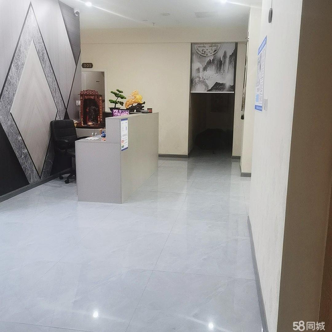 (转让)本店空调沙发热水器床沙发椅店内一应物品统--起留下