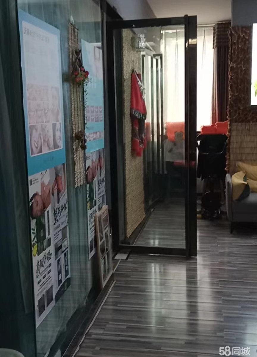 (转让)养生馆在中华北路格兰阳光路口老苗医养生会所.
