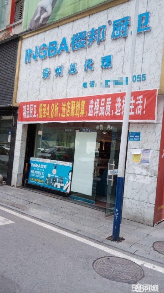 (转让) 10米大门头，位置，红火门店
