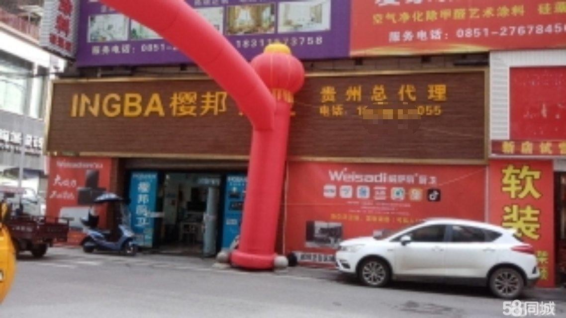 (转让) 10米大门头，位置，红火门店