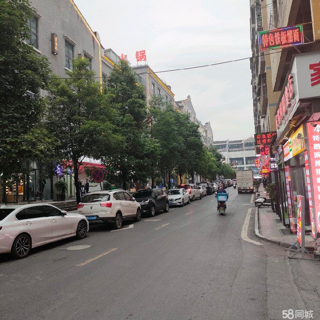 (转让)店铺周边有前线，方圆荟，大都汇都在旁边。人流量大