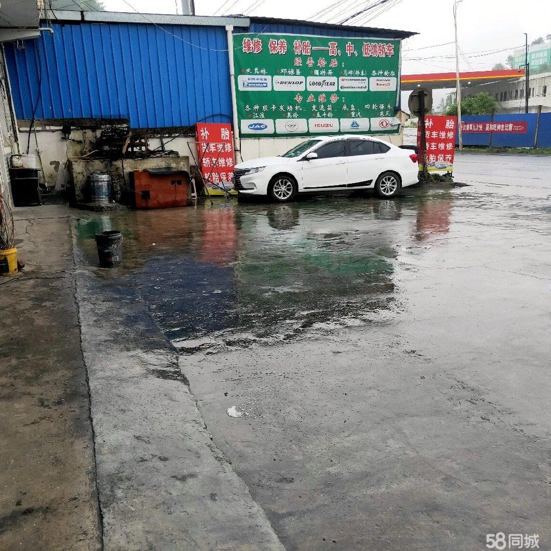 (转让)326国道边上，出马家湾家修车店，位置好车流大。