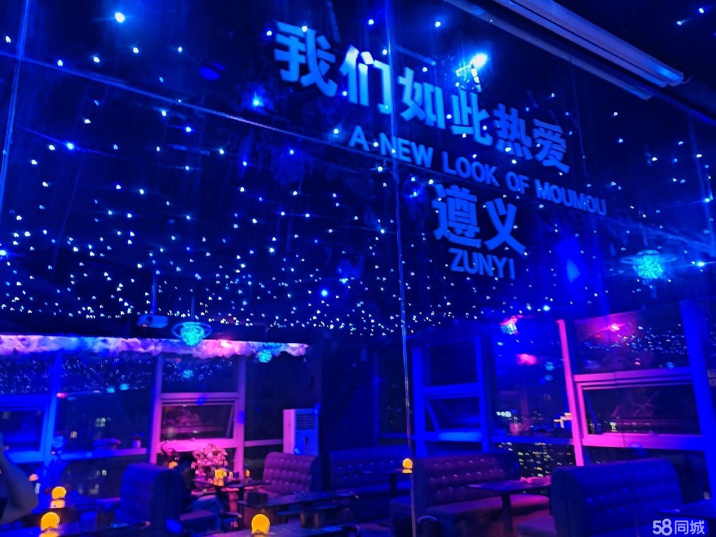(转让)遵义网红清吧转让生意爆满