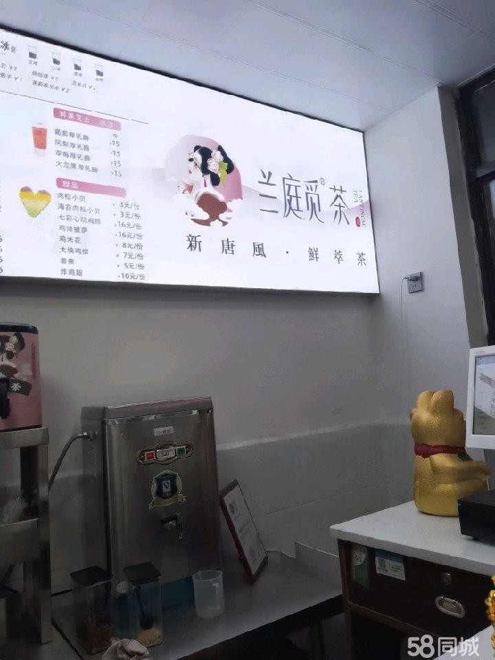 (转让)出租转让。房子已付清半年房租