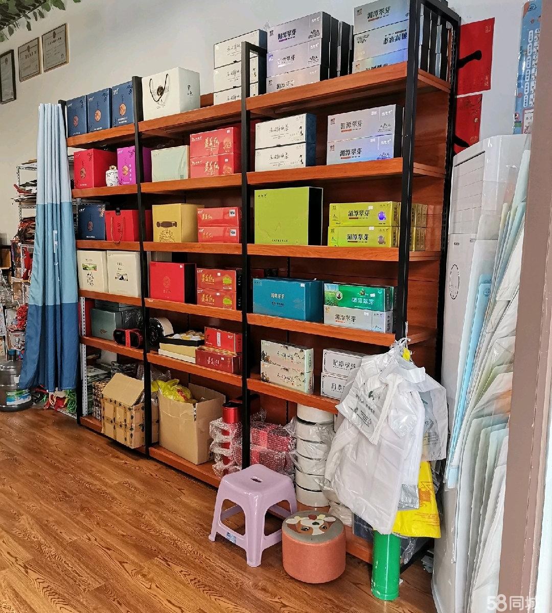 (转让)【书店部分转让】店里太挤，分图书文具这项转让