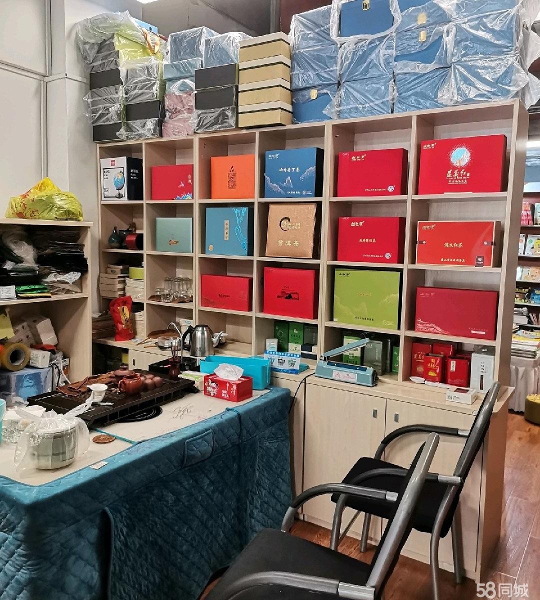 (转让)【书店部分转让】店里太挤，分图书文具这项转让