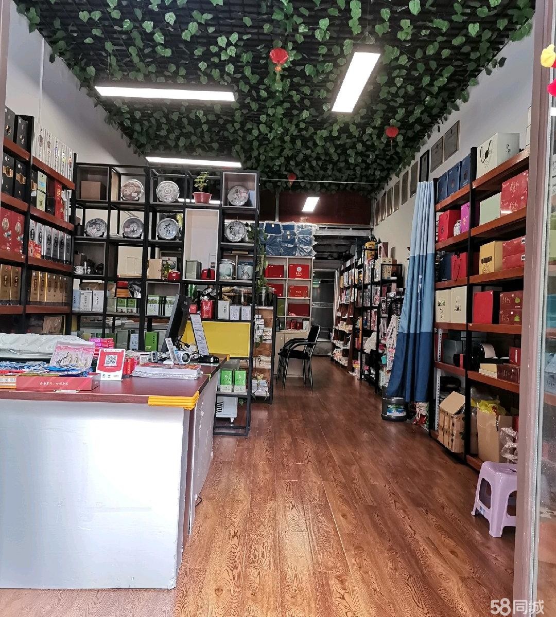 (转让)【书店部分转让】店里太挤，分图书文具这项转让