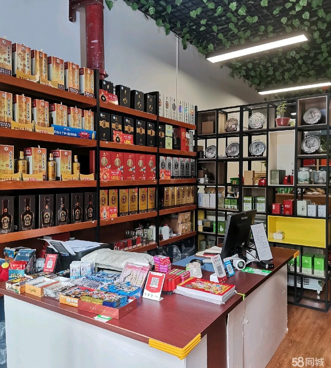 (转让)【书店部分转让】店里太挤，分图书文具这项转让