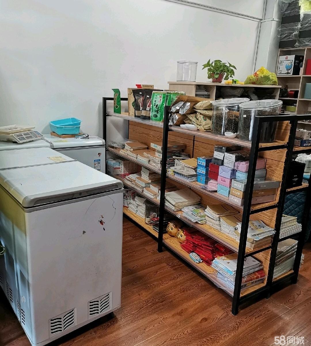 (转让)【书店部分转让】店里太挤，分图书文具这项转让