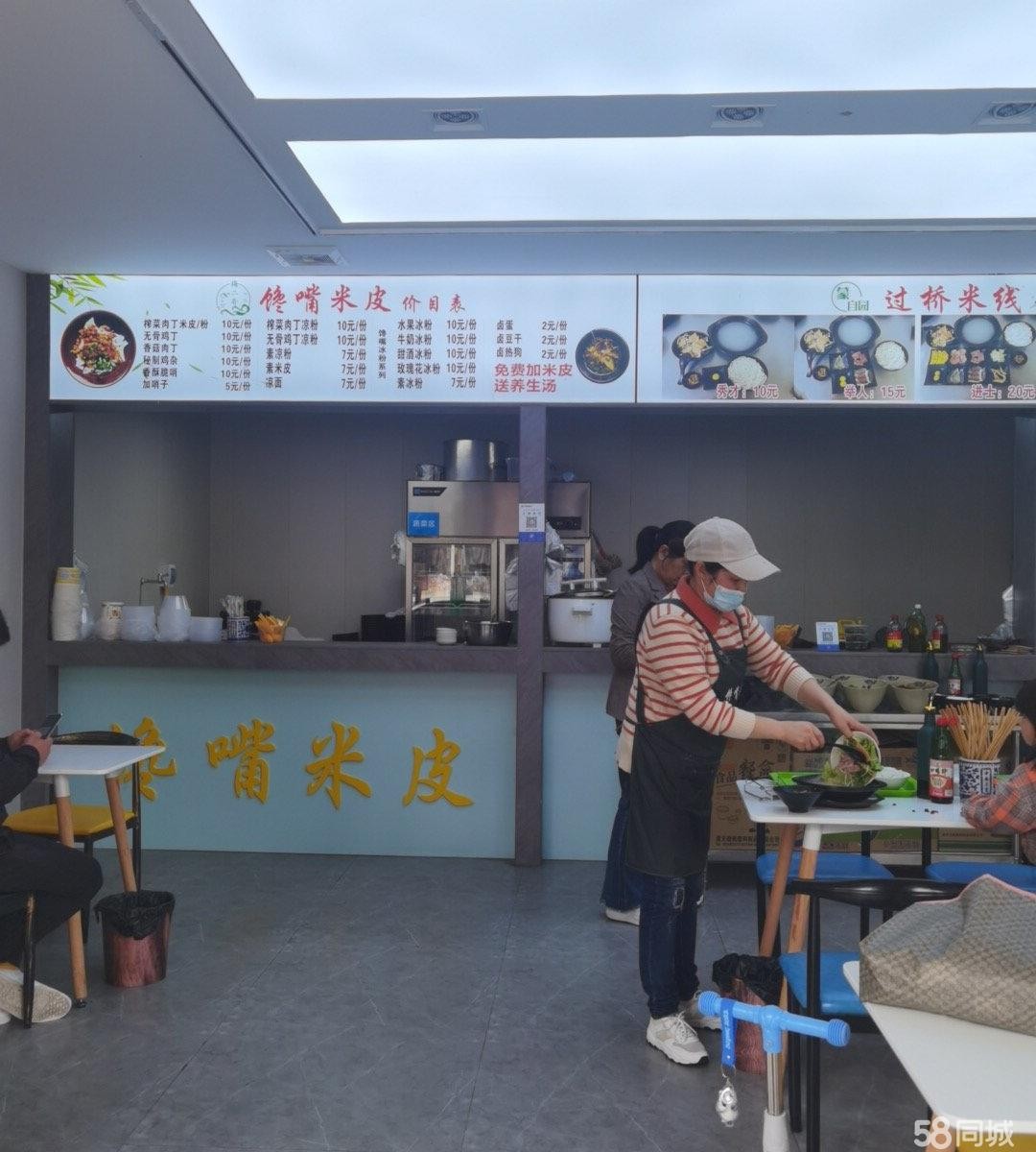 (转让)地理位置优越，客流量大。地理位置位于上海路澳门路交叉口
