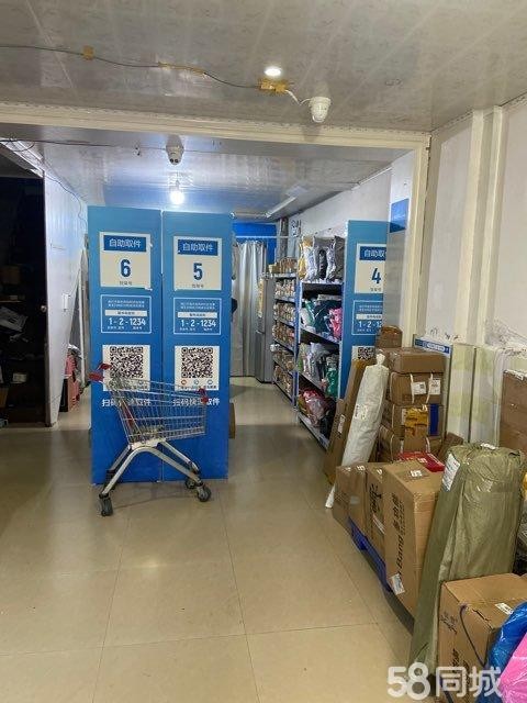 (转让)包裹量500+/天，寄件20个/天转让费面议