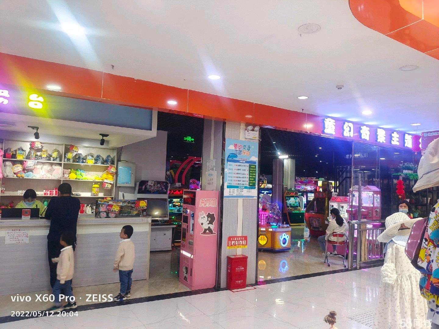 (转让)因本人浙江家中有事没人管理，店里设备齐全有意者面谈