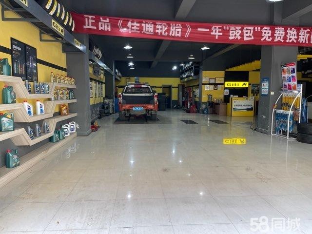 (转让)店铺位于遵南大道车流量大