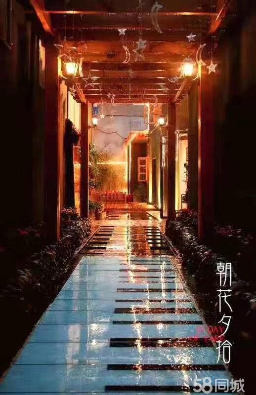 (转让)桐梓县朝花夕抬小店转让