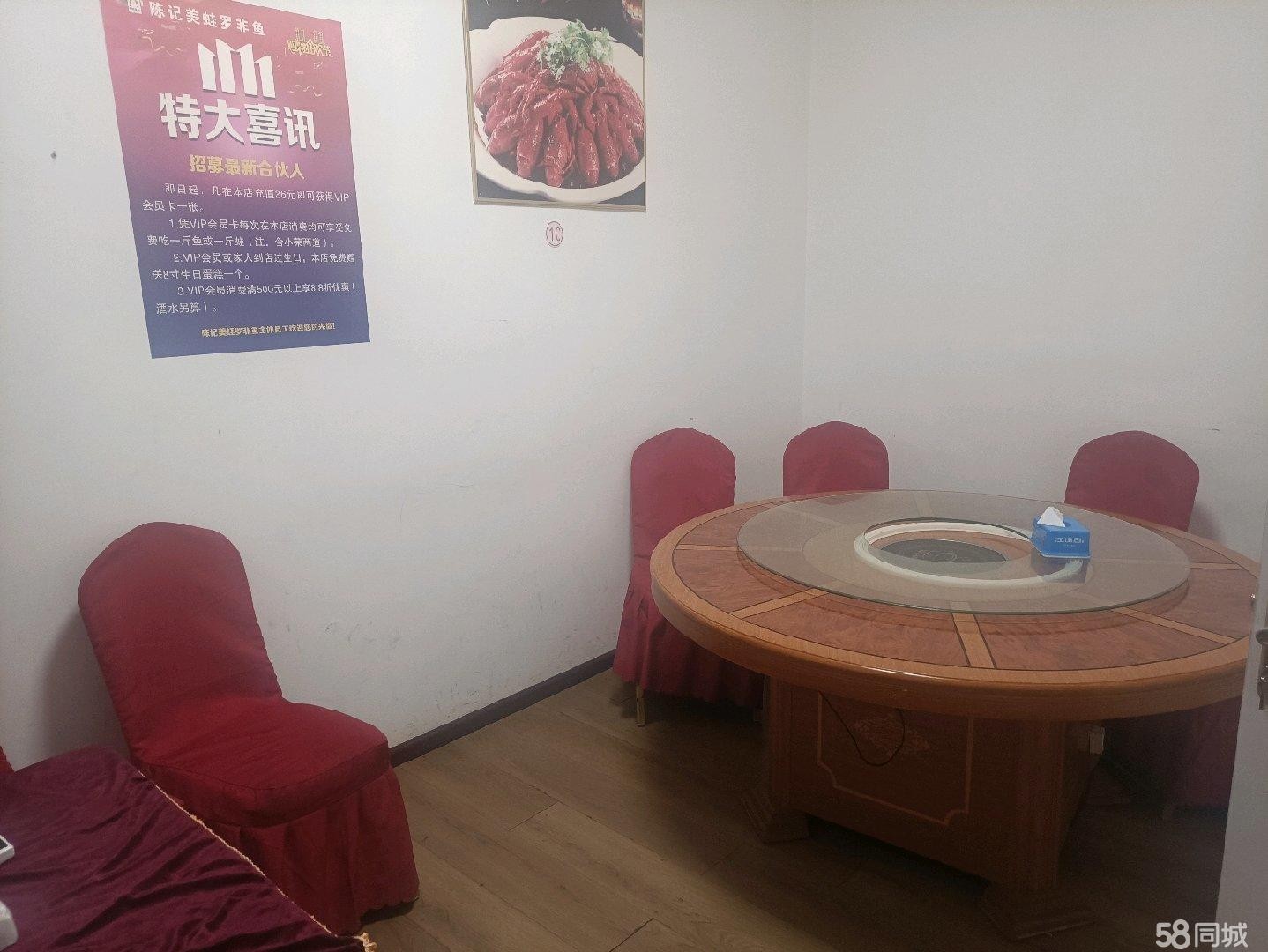 (转让)一楼商辅自用门面房东