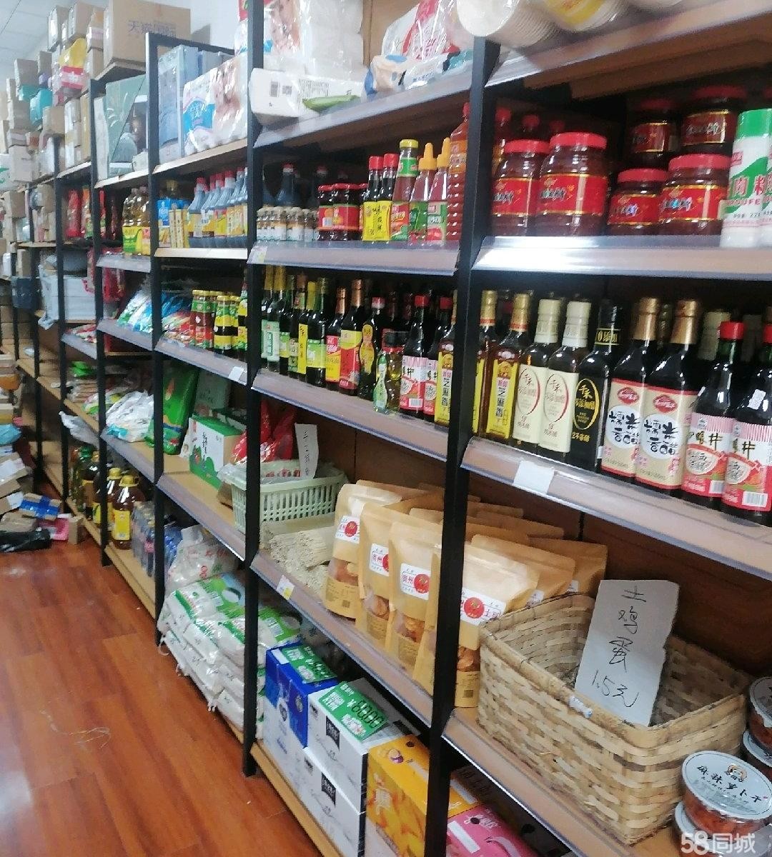 (转让)马家湾万豪城二期妈妈驿站