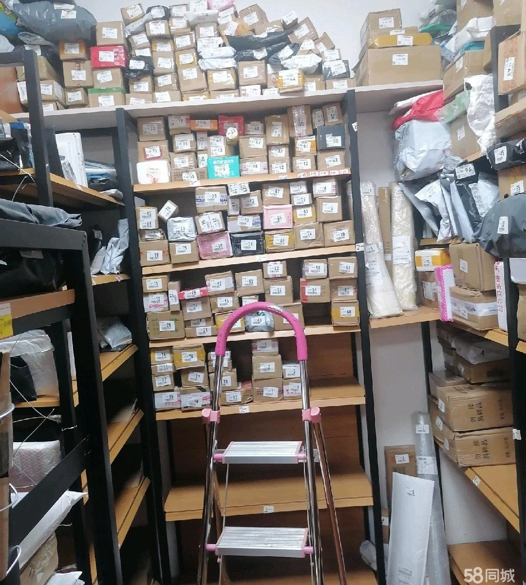 (转让)马家湾万豪城二期妈妈驿站