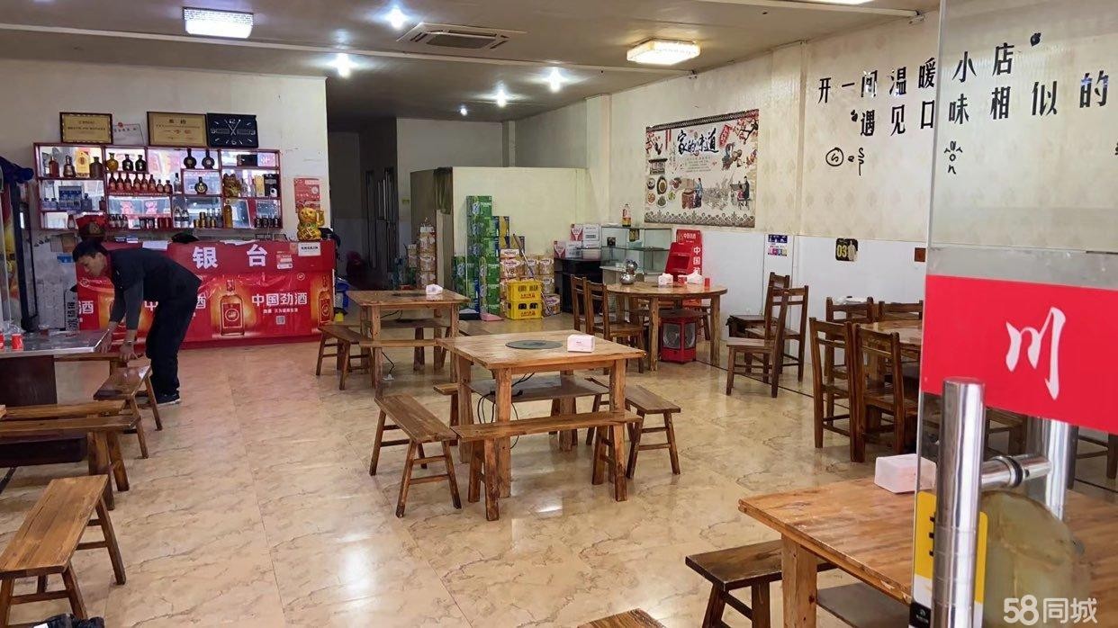 (转让)转让餐馆接手就营业。