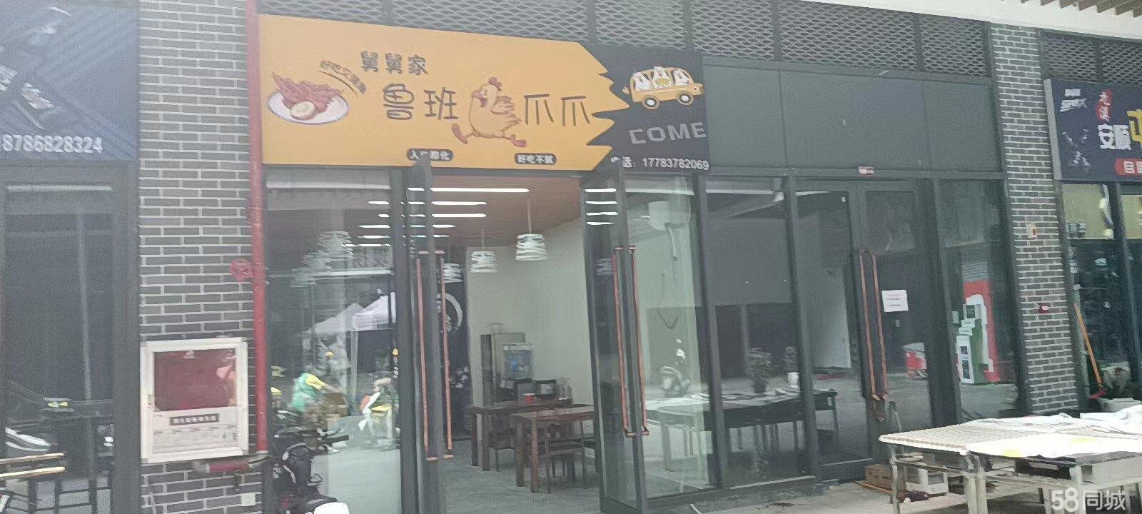 (转让)二楼有隔间，面积约20平方米，店内配置非常齐全。
