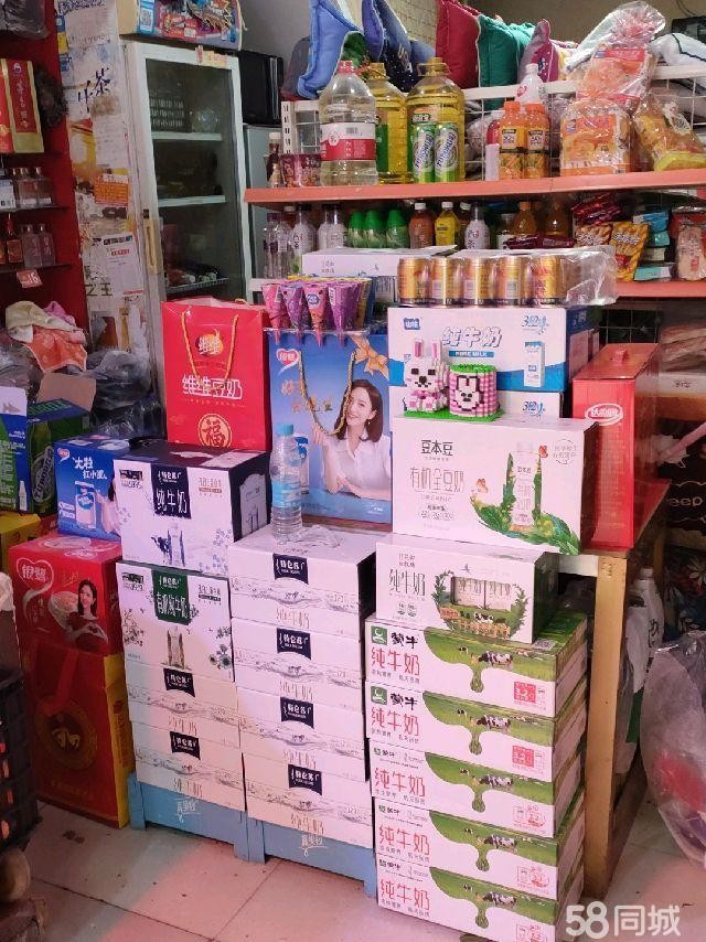 (转让)房东同意转让，租期还有两年
