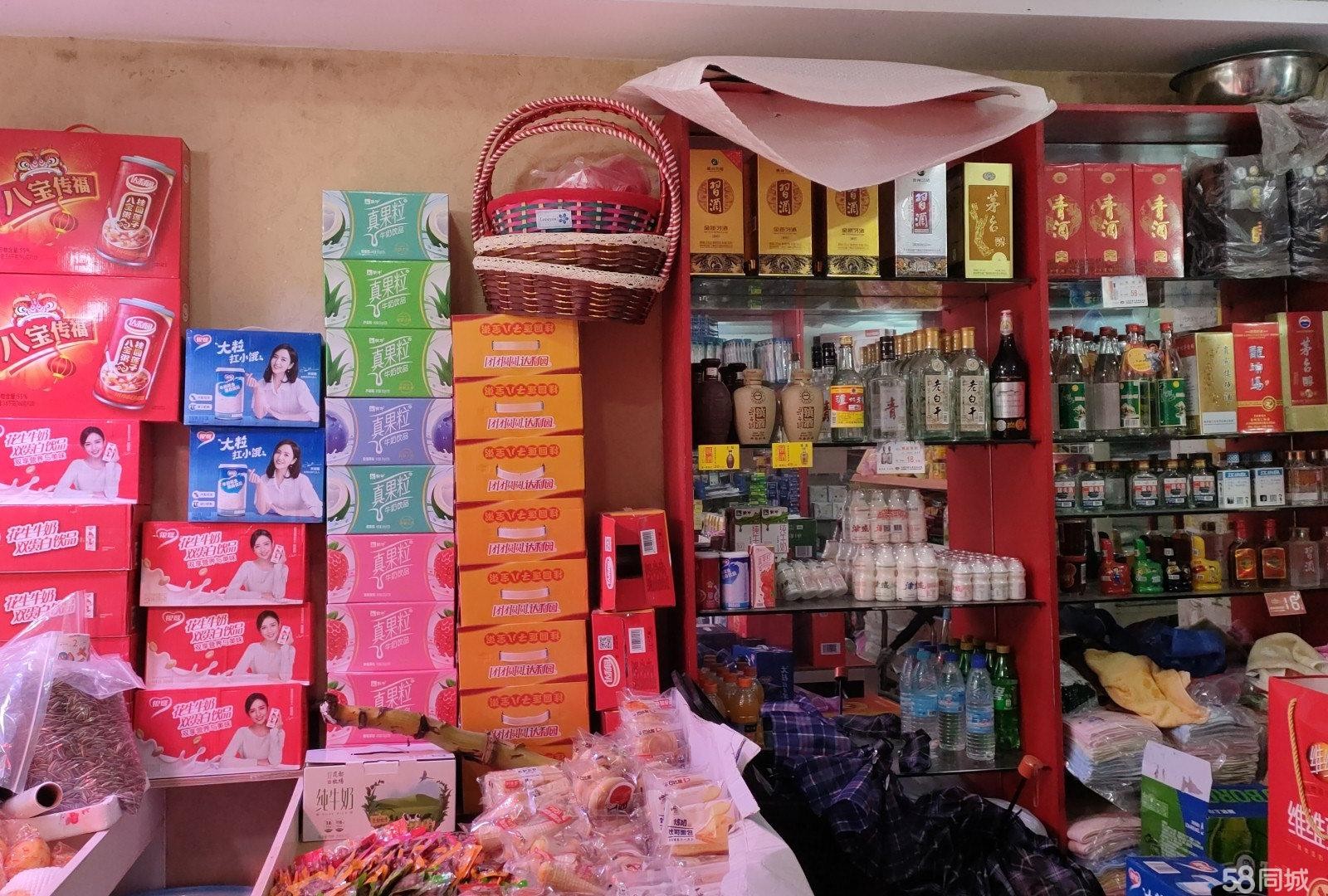 (转让)房东同意转让，租期还有两年