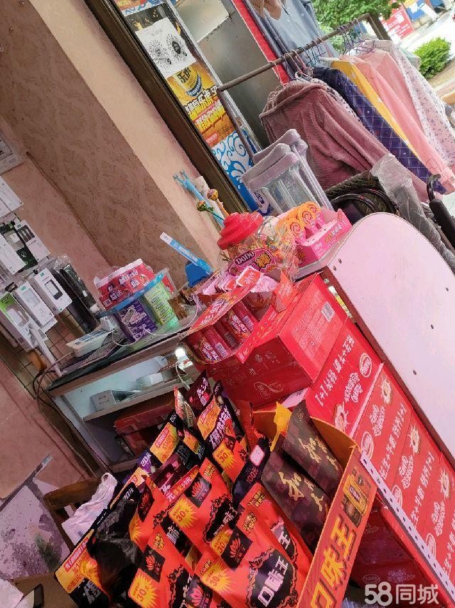 (转让)房东同意转让，租期还有两年