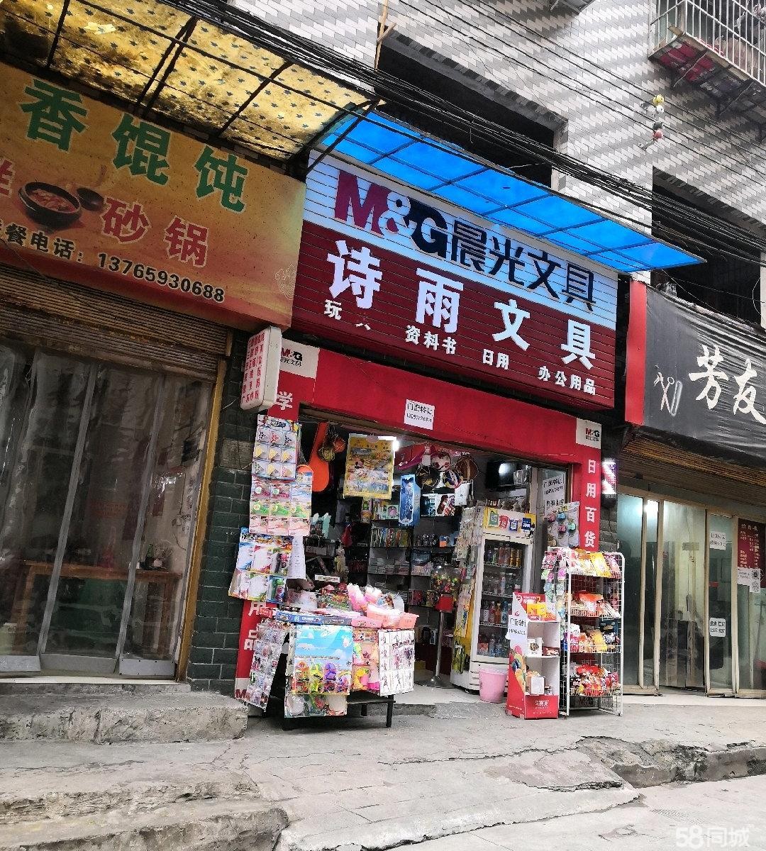 (转让)临街门面，房租便宜，附近人流量大