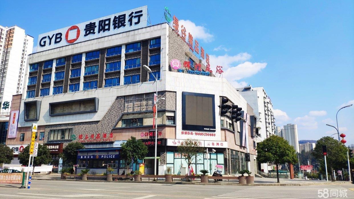 (转让)遵义务川酒店转让，附近商业广场，镇府中心