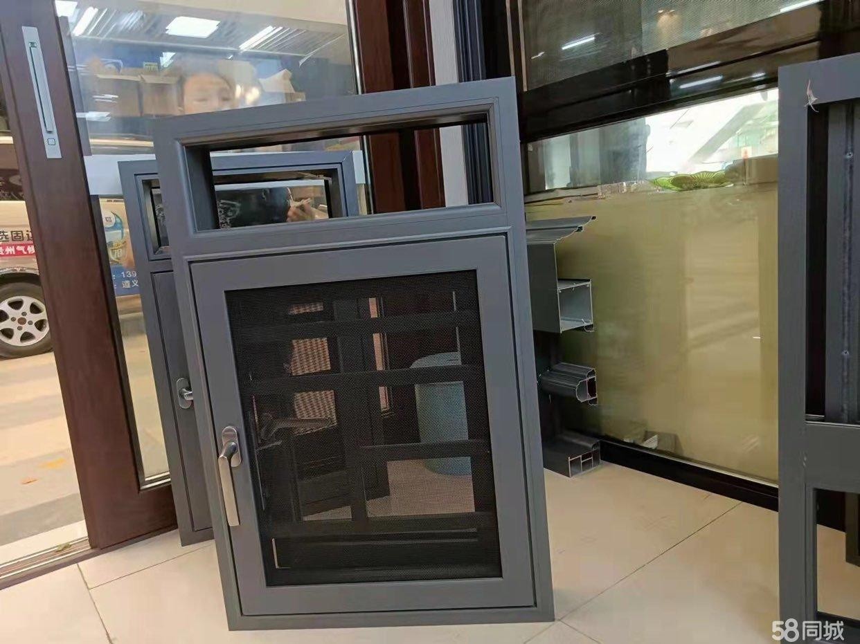 (转让)也可以合伙，门窗加工厂转让，资源，机器，材料，接手可经营
