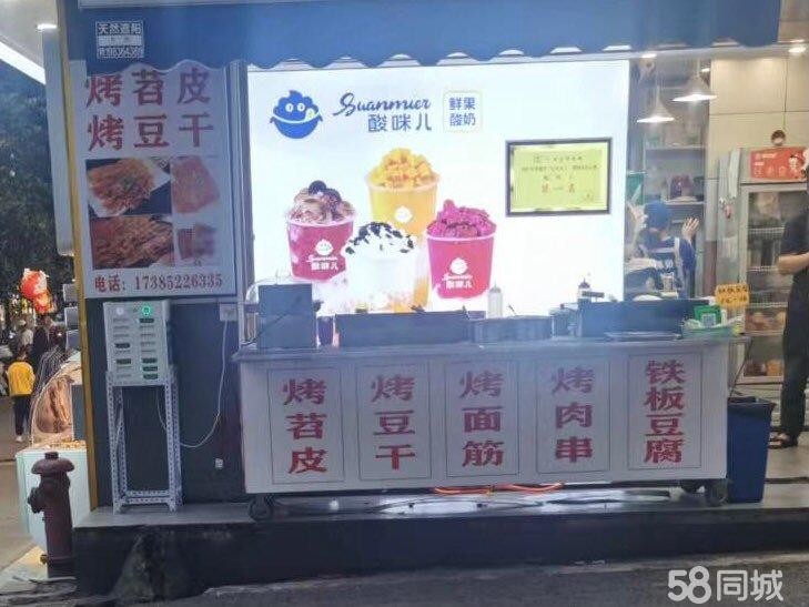 (转让)老广场商业中心摊位转让