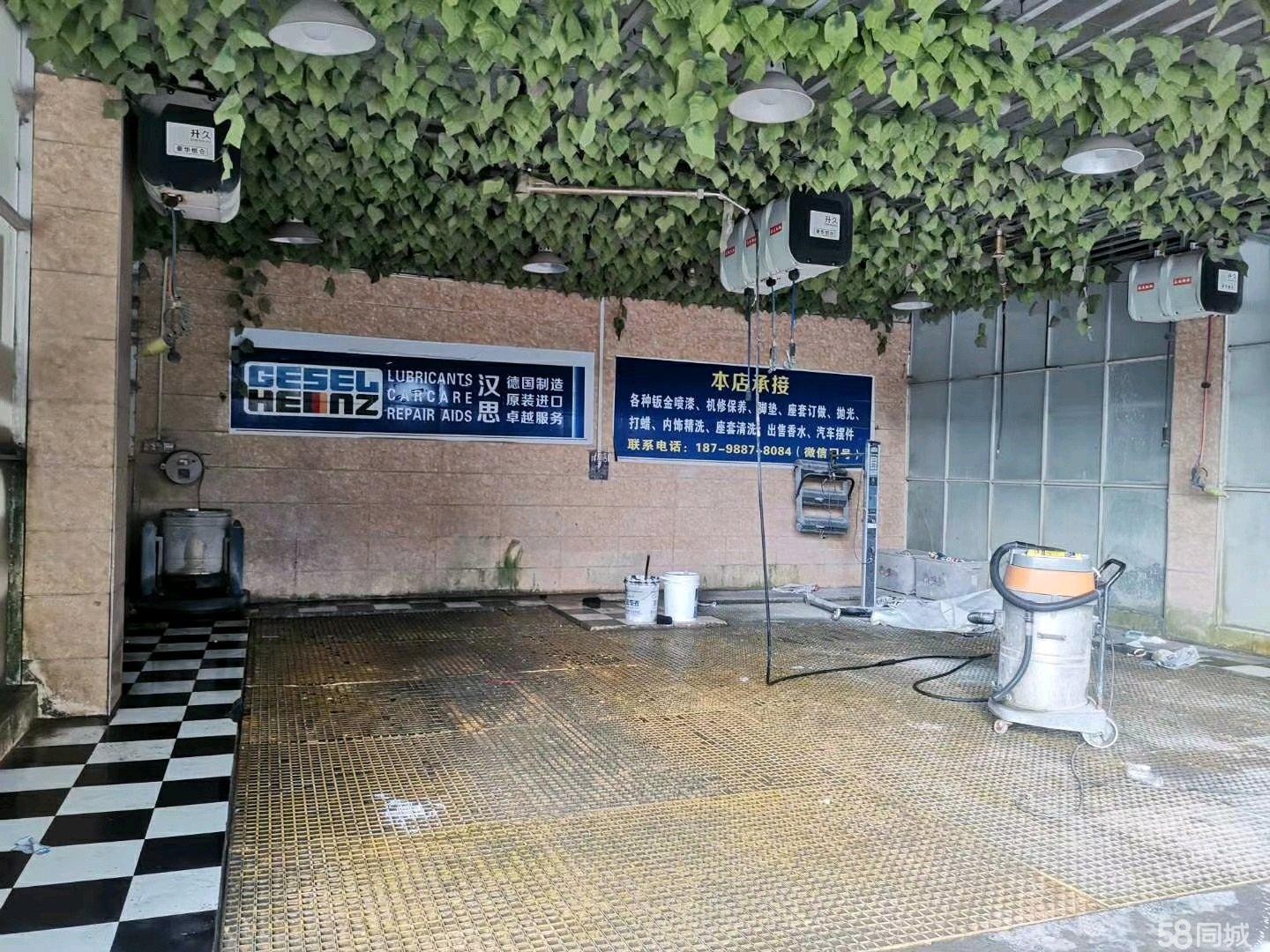 (转让)租金低房源好房东好说话