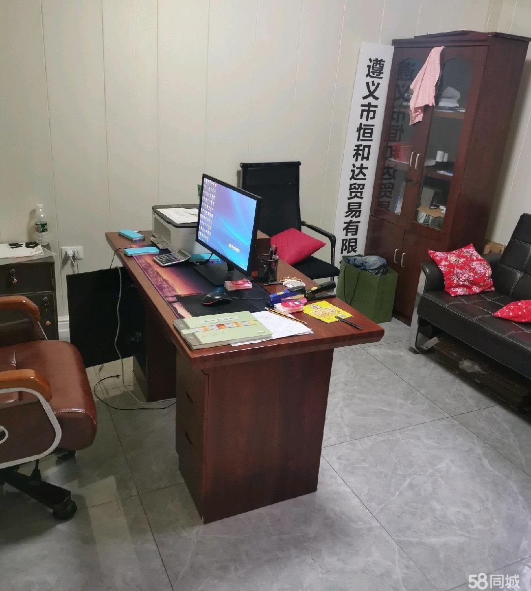 (转让)酒柜、品茶区、办公区。