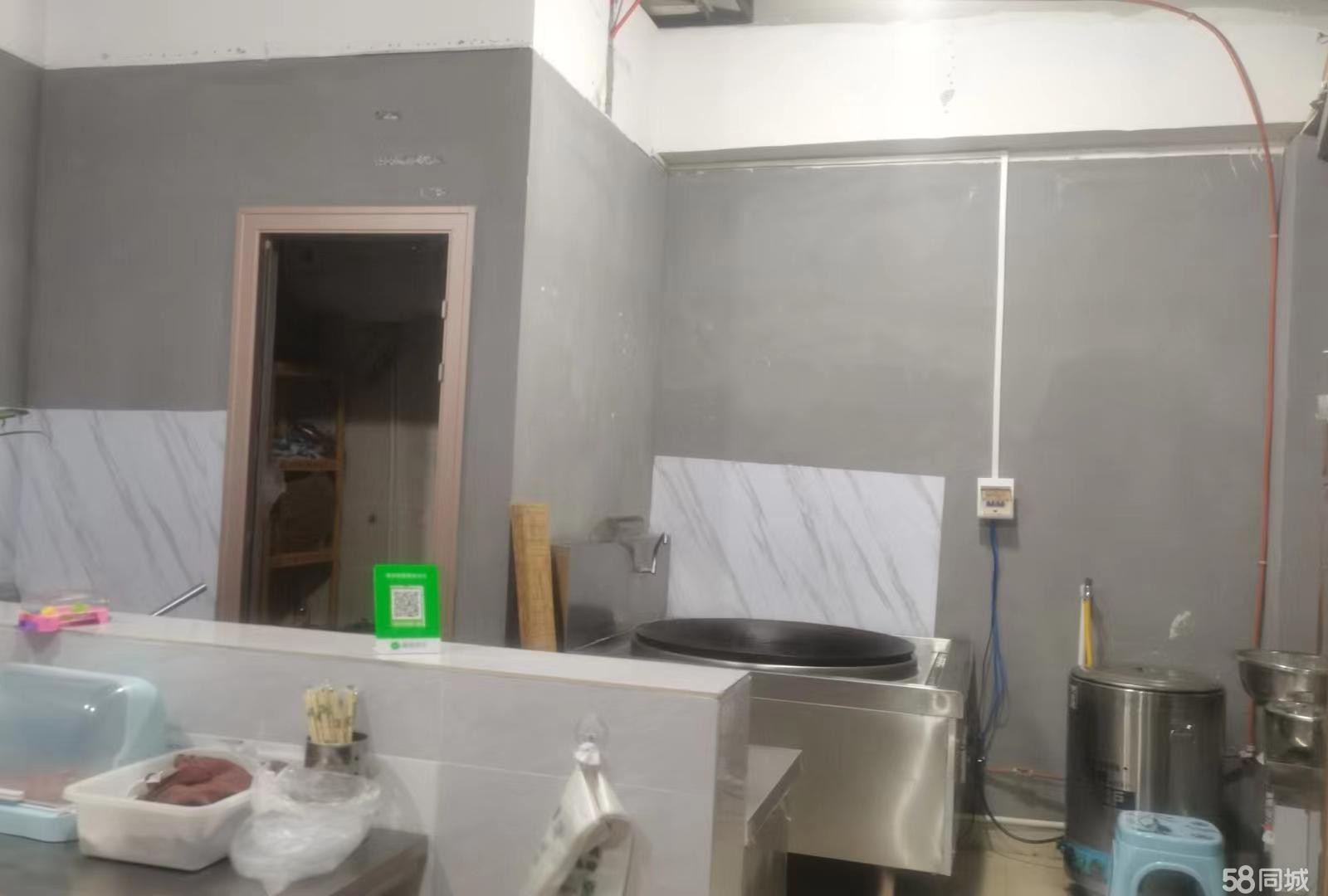 (转让)急转，紫郡苑A区临街门面羊肉粉店，接手可经营，可教技术