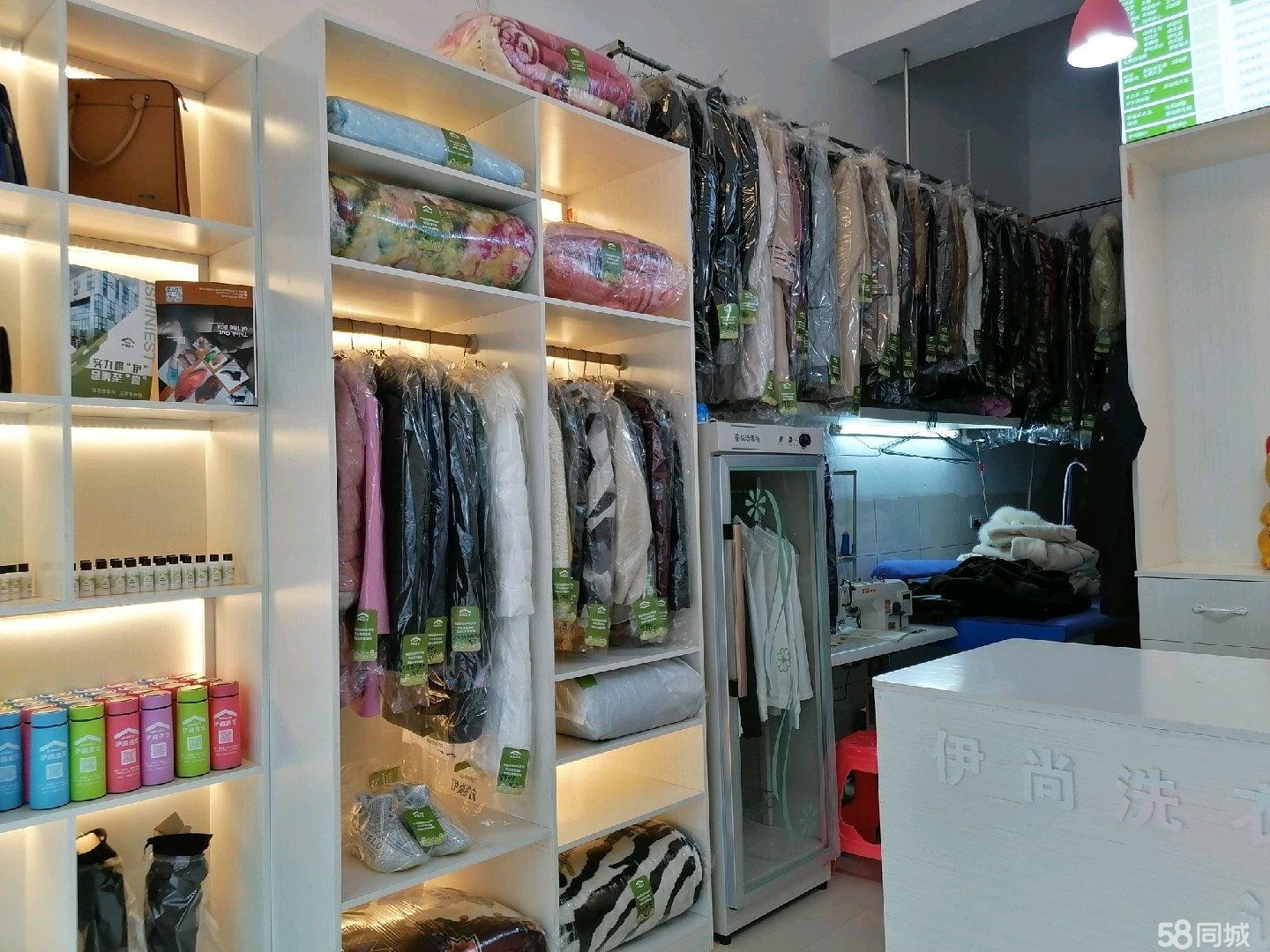 (转让)全新设备因管理不过来特将火爆干洗店忍痛割爱