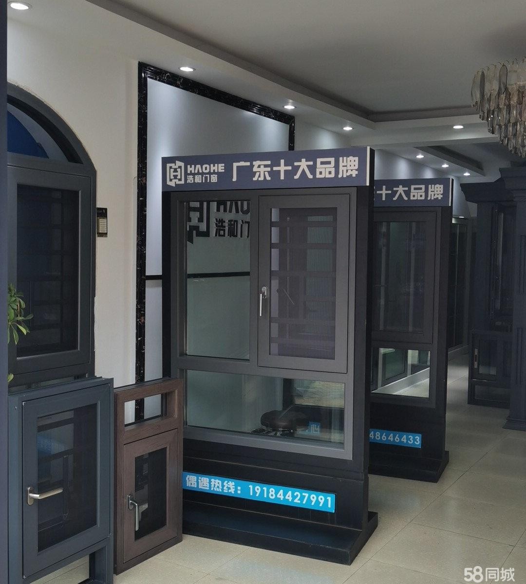 (转让)临街门面，位于美的城四期S7-1-23