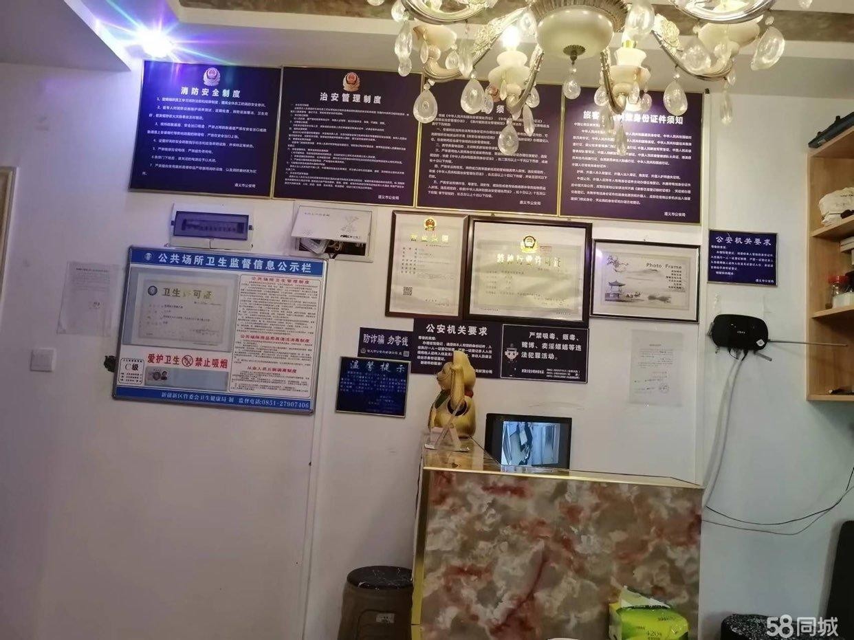 (转让)高铁小区电梯楼公寓低价转让