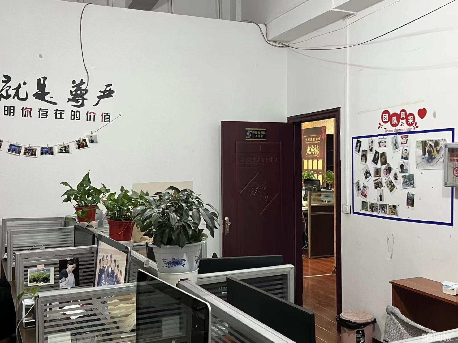 (转让)酒公司转让(酒城大酒店旁)