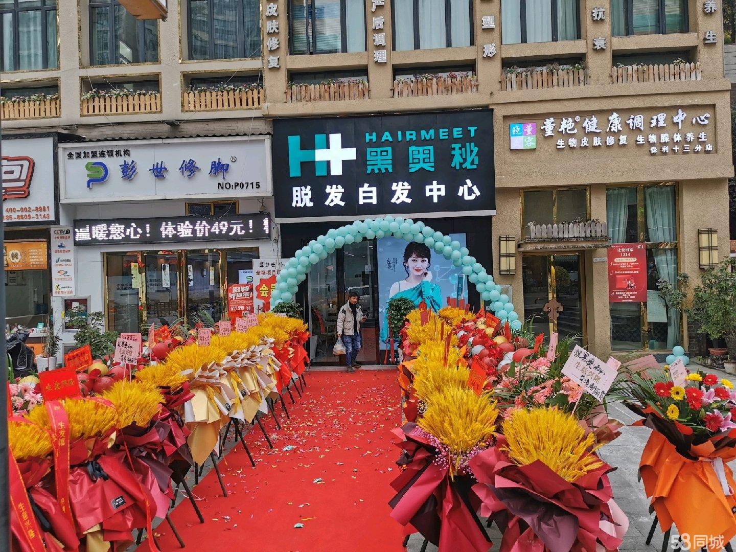(转让)门面是临街门面，位于保利营销中心对面，位置门头醒目。