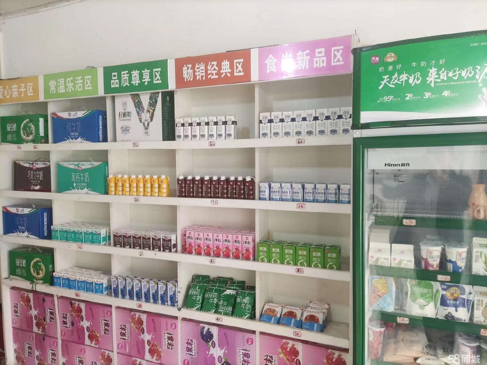 (转让)店铺周边是小区，也是出入的必经之路，人流量大，离老城小学近。