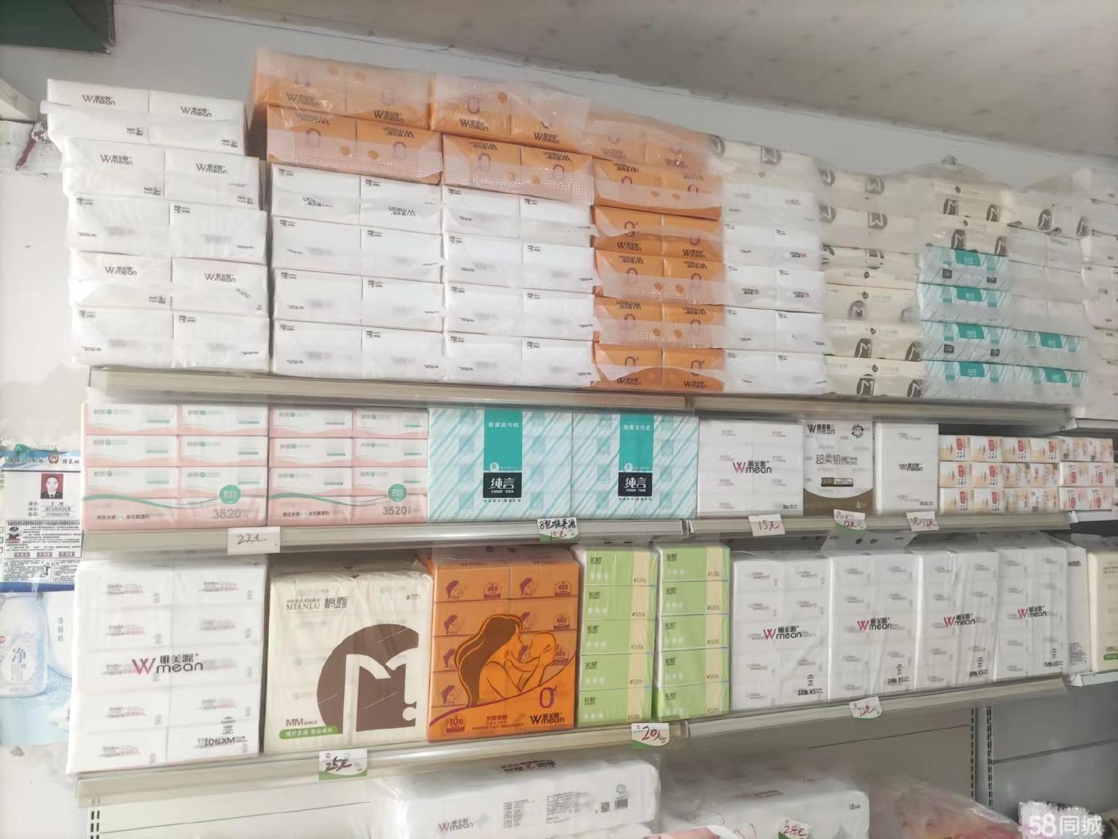 (转让)店铺周边是小区，也是出入的必经之路，人流量大，离老城小学近。