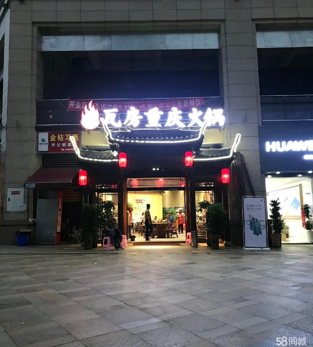 (转让)交通便利，停车位多，十字路口，门头宽。租金便宜，
