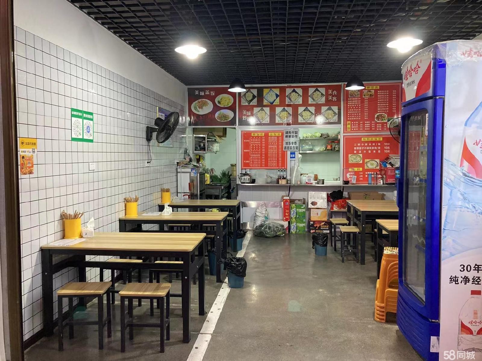 (转让)昆明路浙商酒店旁门面急转中接手可做