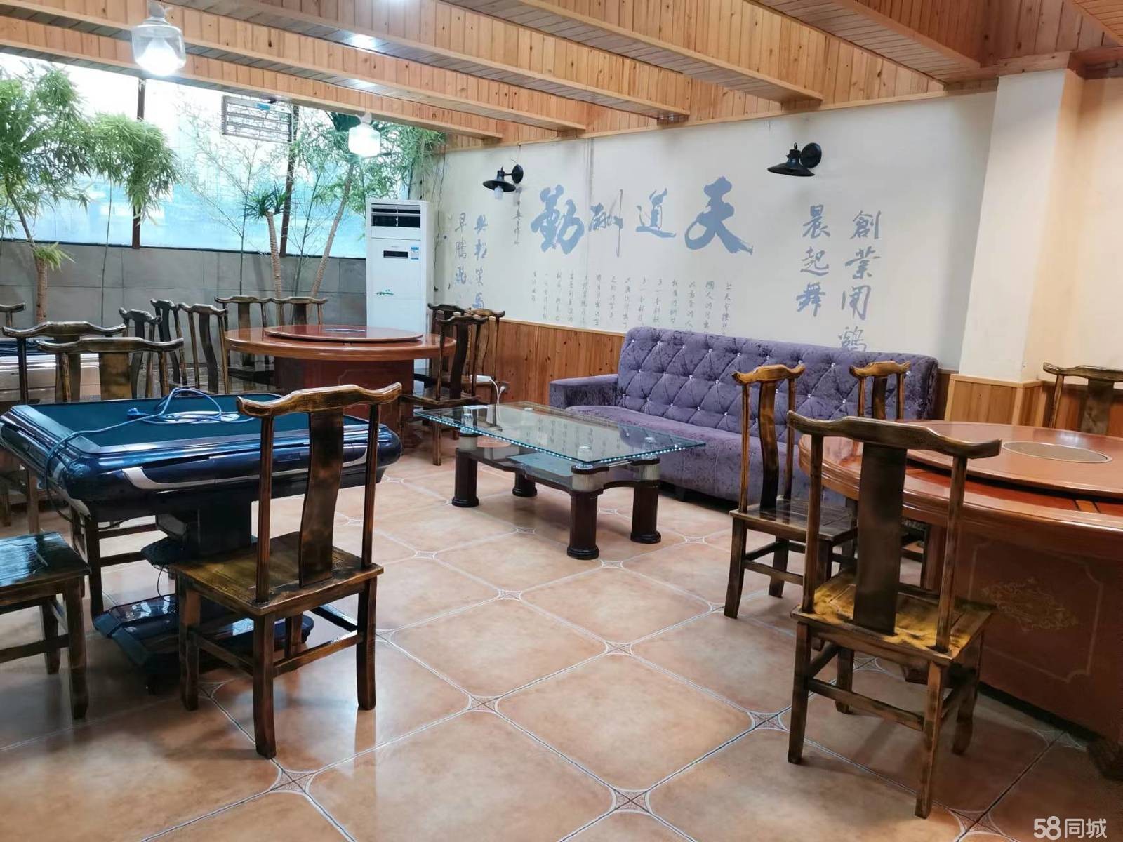 (转让)精力有限，八年老店转让。