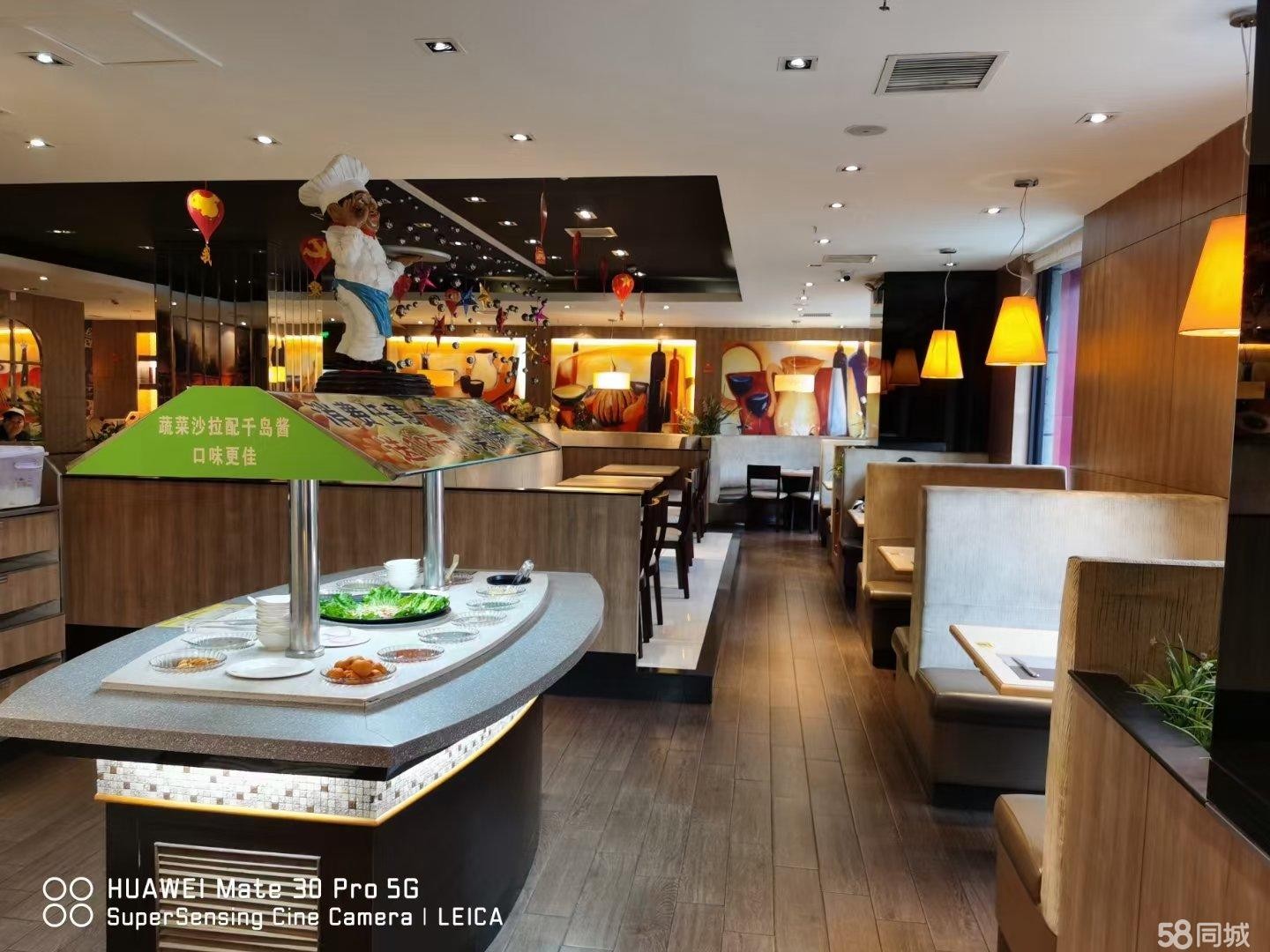 (转让)新大街粮贸大厦旺铺转让
