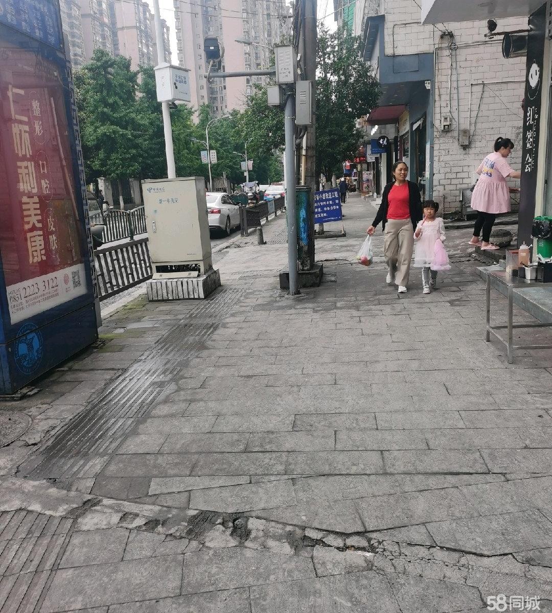 (转让)仁怀市府路冷饮店转让