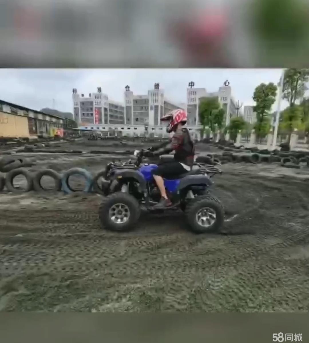 (转让)遵义思达游乐园越野基地转让