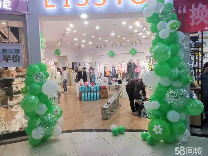 (转让)客源稳定，地理位置优越