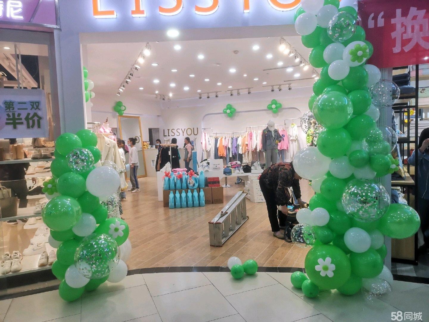 (转让)客源稳定，地理位置优越