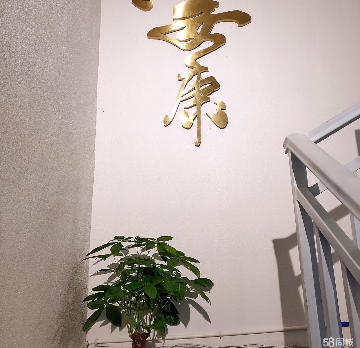 (转让)旺铺低价转让，5年老店，老顾客多