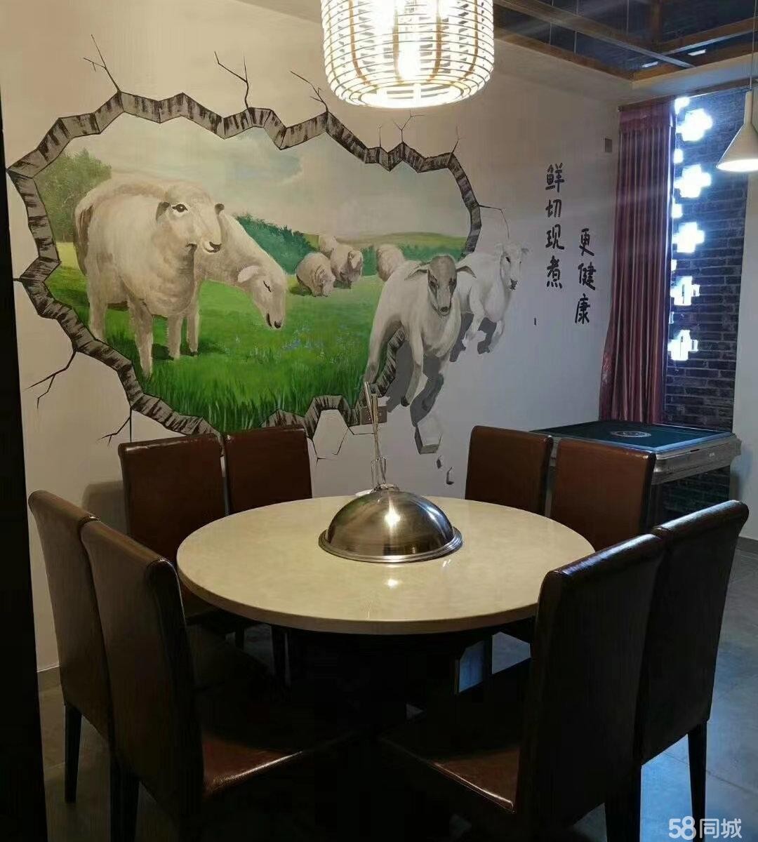 (转让)营业中牛羊肉火锅店转让